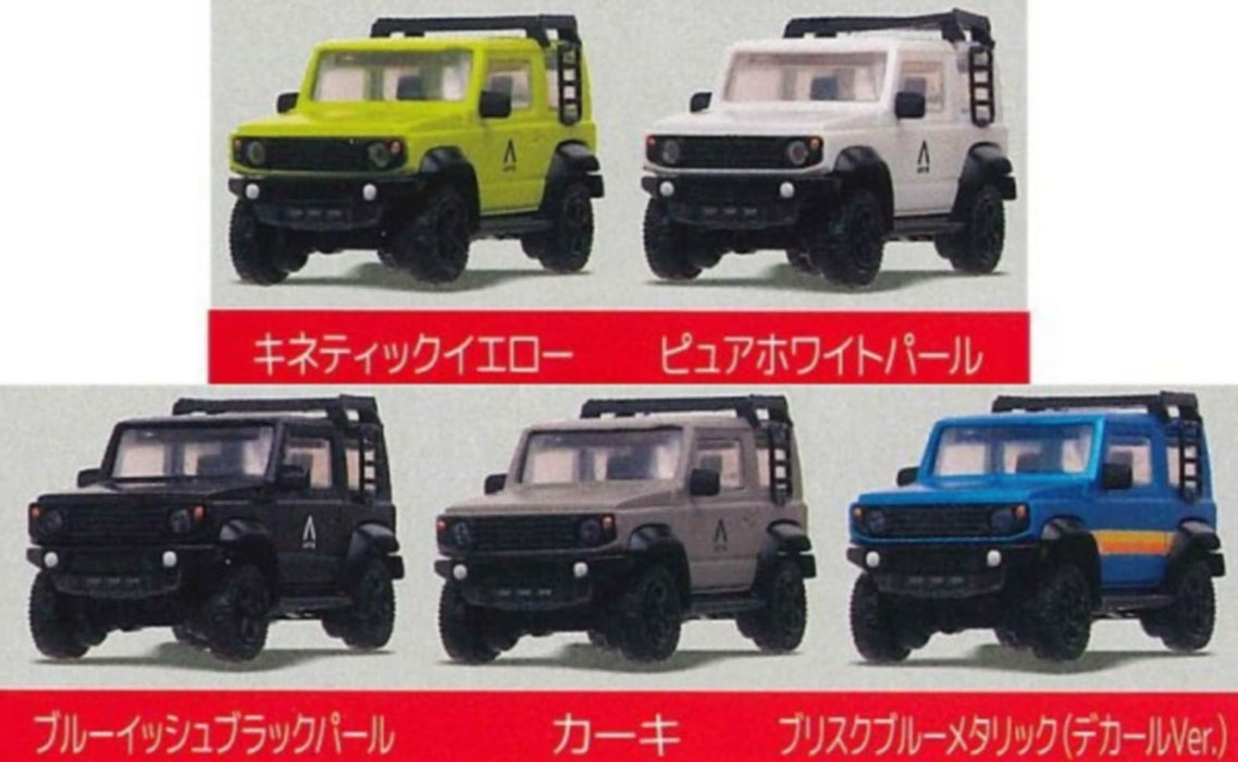 1/64 PLUS Apio Jimny Sierra JB74 New Color