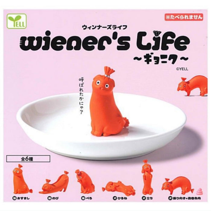 Wiener's Life -Fish Meat-