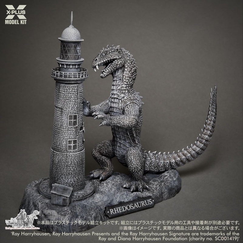 1/72 Ray Harryhausen Rhedosaurus Plastic Model Kit