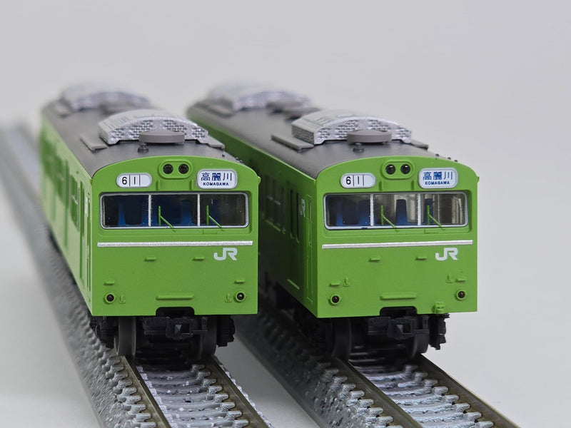 Railway Collection 103-3000 Series Air-conditioned Car Kawagoe Line & Hachikou Line 4 Car Set B