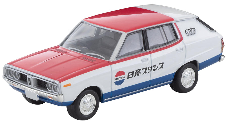 1/64 Scale Tomica Limited Vintage NEO TLV-N54d Nissan Skyline Van 1600 Deluxe (Nissan Service) 1972
