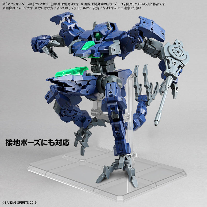 Action Base 8 Clear Color