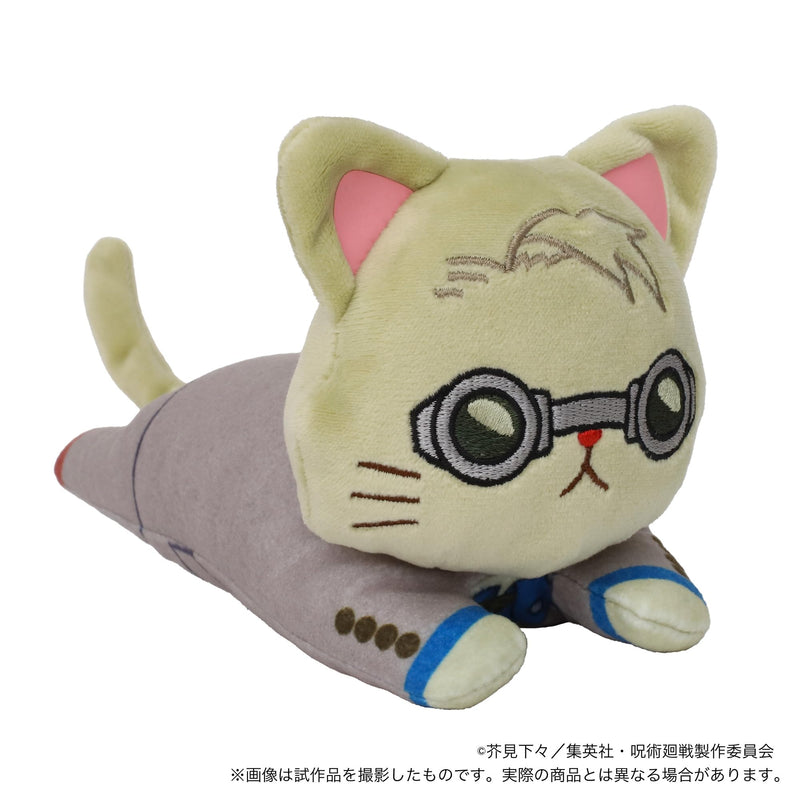 "Jujutsu Kaisen" withCAT Plush with Eye Mask -Nesoberi- Nanami Kento
