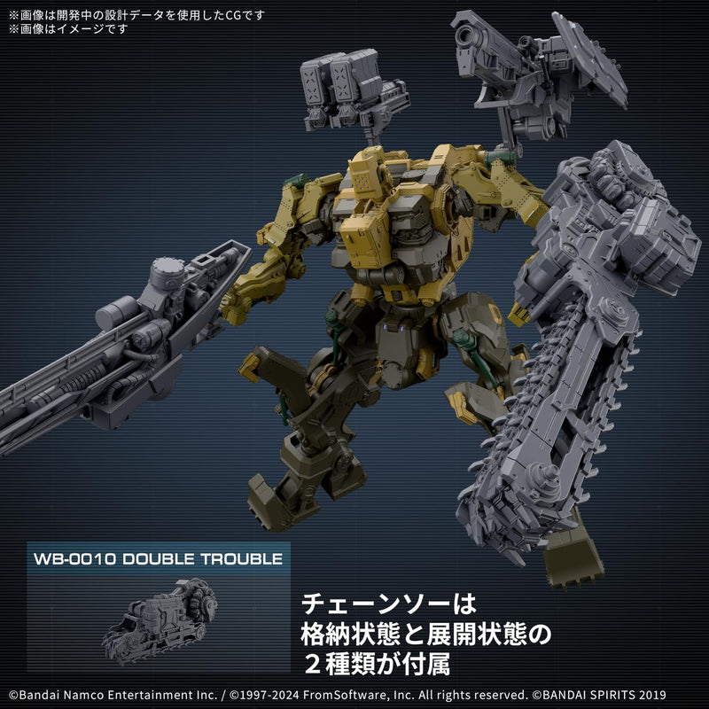30MM "Armored Core VI: Fires of Rubicon" RaD CC-3000 WRECKER Milk Tooth