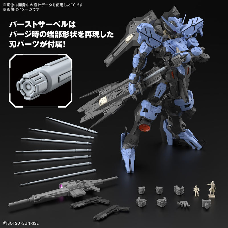 MG 1/100 "Mobile Suit Gundam Iron-Blooded Orphans" Gundam Vidar