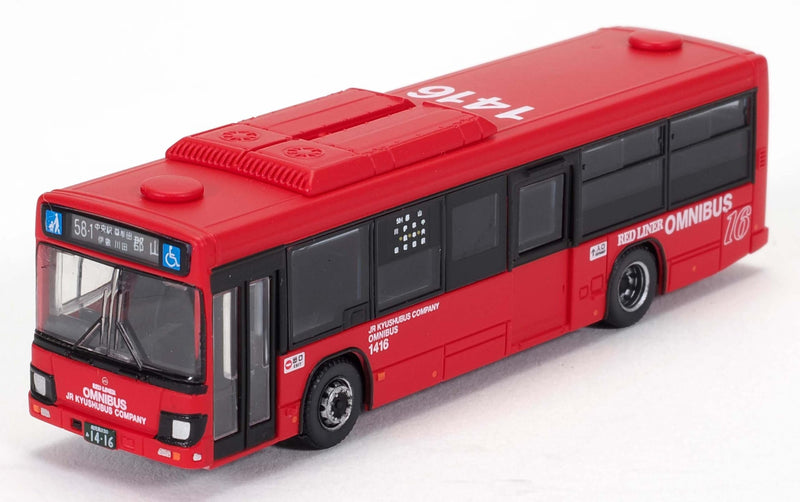 The Bus Collection JR Kyushu Bus New & Old Color 2 Car Set