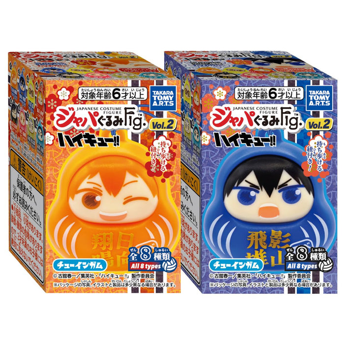 Japagurumi Fig. "Haikyu!!" 2