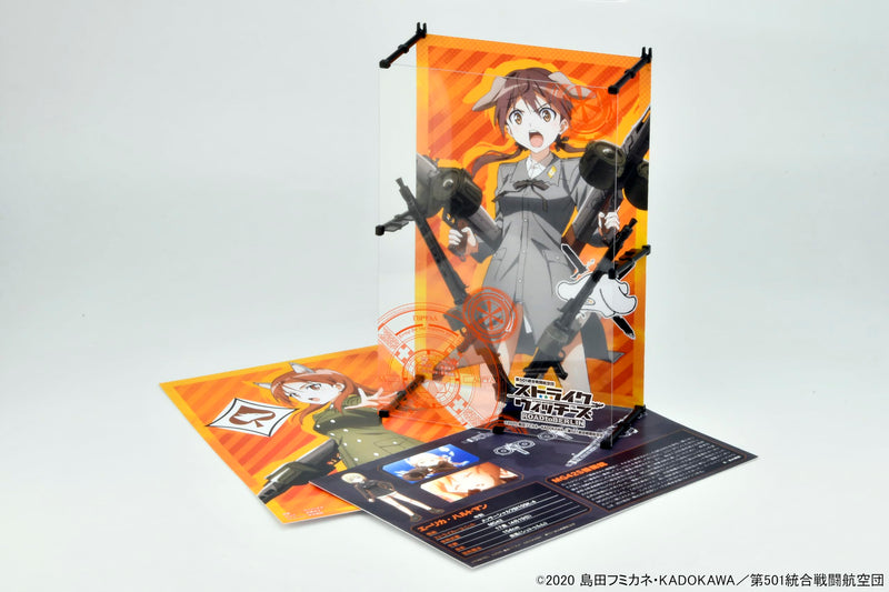 LittleArmory <LASW02> The 501st Unification Battle Wing "Strike Witches ROAD to BERLIN" MG42S 2 Set
