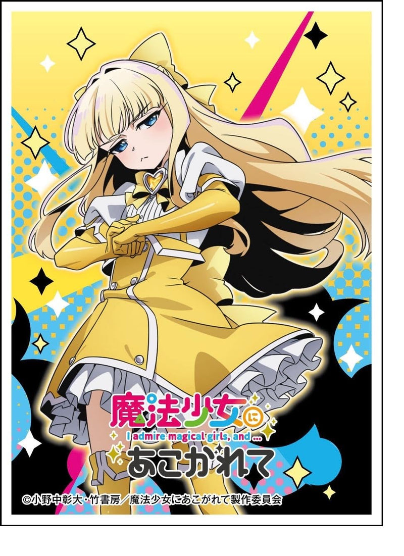 Character Sleeve "Gushing Over Magical Girls" Magia Sulfur EN-1316