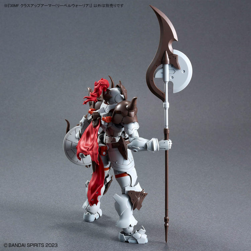 30MF Class-Up Armor (Liber Warrior)