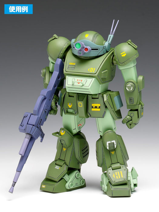 "Armored Trooper Votoms" 1/35 Scale AT Decal (2)