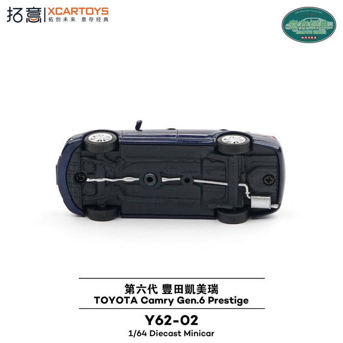1/64 Toyota Camry Gen 6 Prestige - Metallic Blue