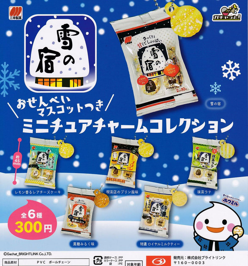 Yukinoyado Miniature Charm Collection with Osenbei
