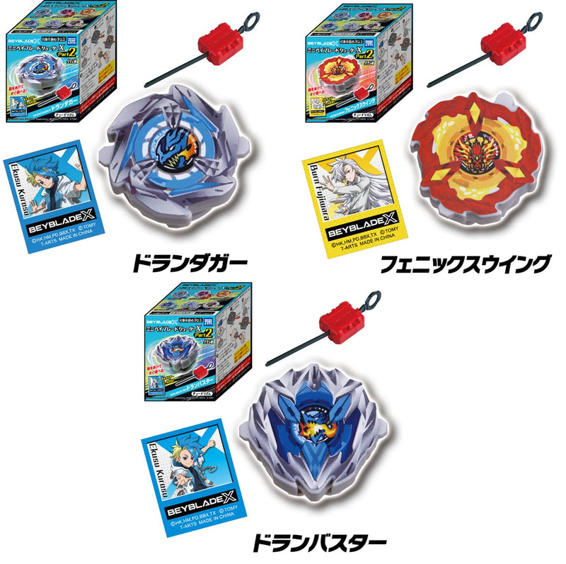 "Beyblade X" Mini Beyblade Shooter X Part 2