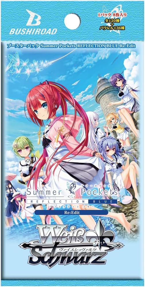 Weiss Schwarz Booster Pack "Summer Pockets" REFLECTION BLUE Re:Edit