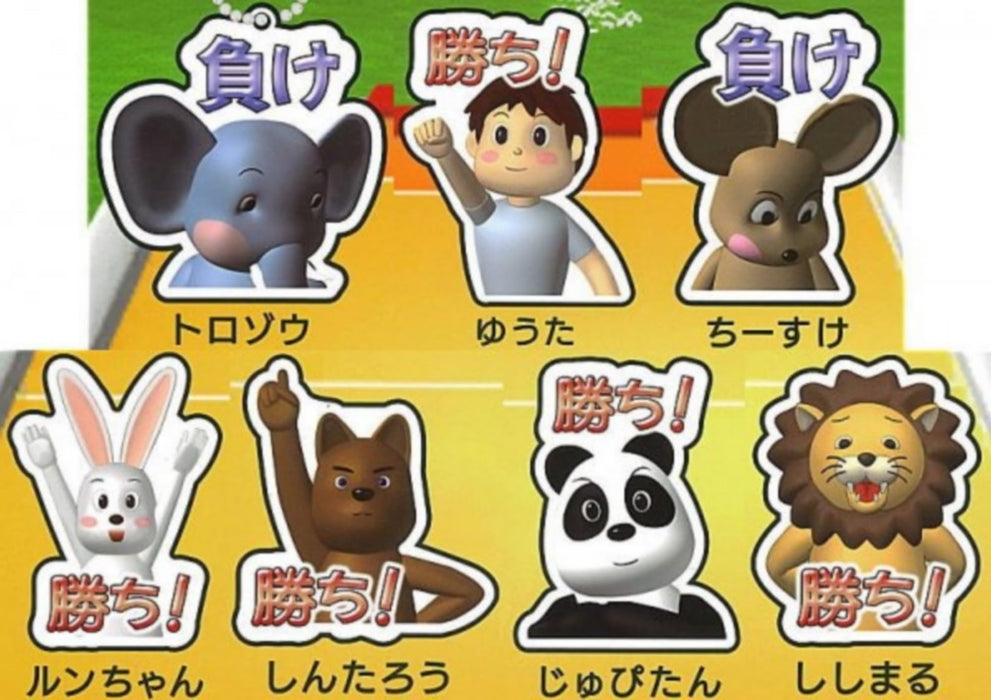 Air Hockey Acrylic Key Chain