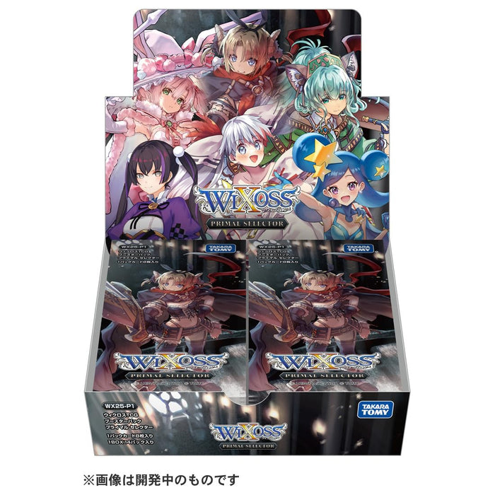 タカラトミー(TAKARA TOMY) ウィクロス WX25-P1 TCG ブースターパック PRIMAL SELECTOR BOX