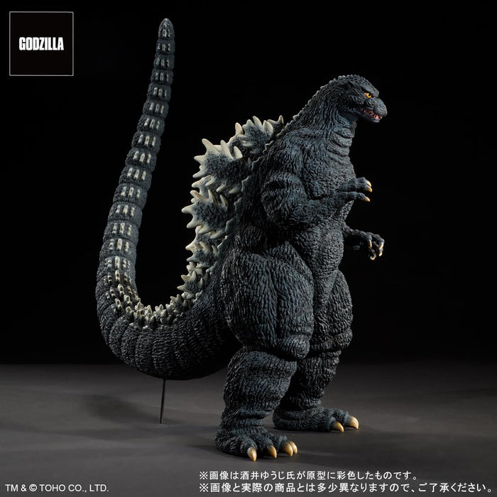 Toho 30cm Series Yuji Sakai Collection "Godzilla vs. Mechagodzilla" Godzilla (1993) Brave Figure in the Suzuka Mountains