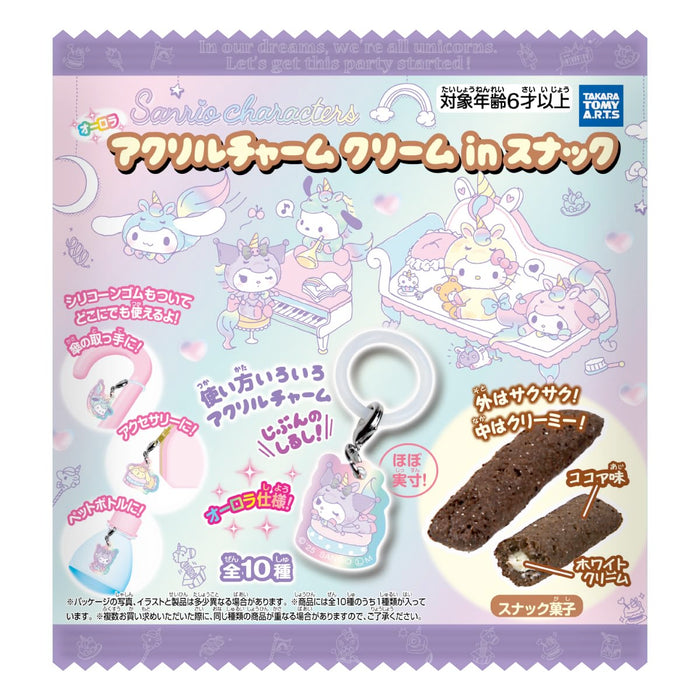 Sanrio Characters Acrylic Charm Cream in Snack