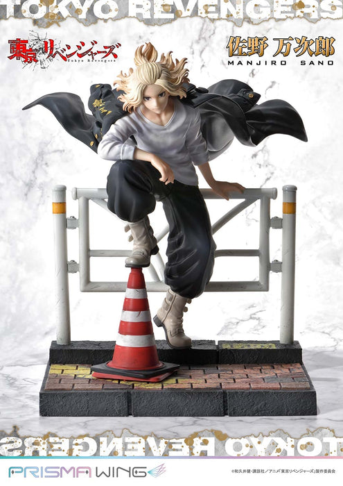 PRISMA WING "Tokyo Revengers" Sano Manjiro 1/7 Scale Figure