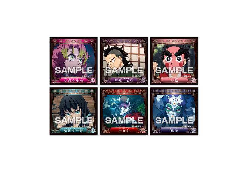 "Demon Slayer: Kimetsu no Yaiba" Sticker Retsuden 3