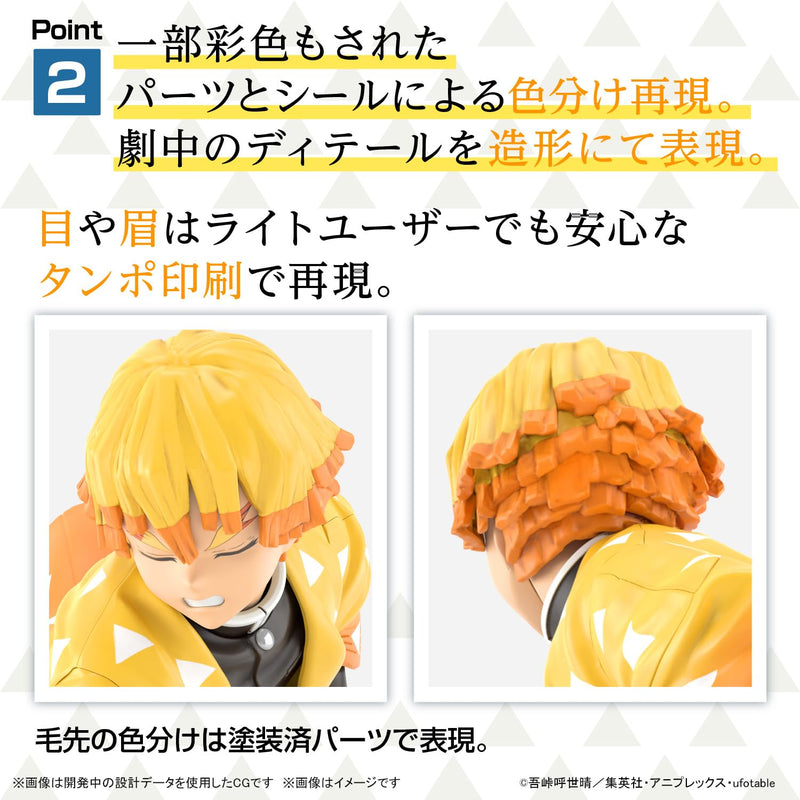 Kimetsu Model "Demon Slayer: Kimetsu no Yaiba" Agatsuma Zenitsu