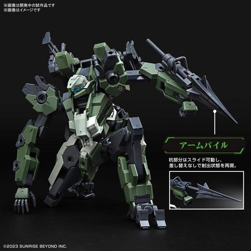 HG 1/72 "AMAIM: Warrior at the Borderline UltraSteel Ogre-Gear" MAILeS Gouyou Custom