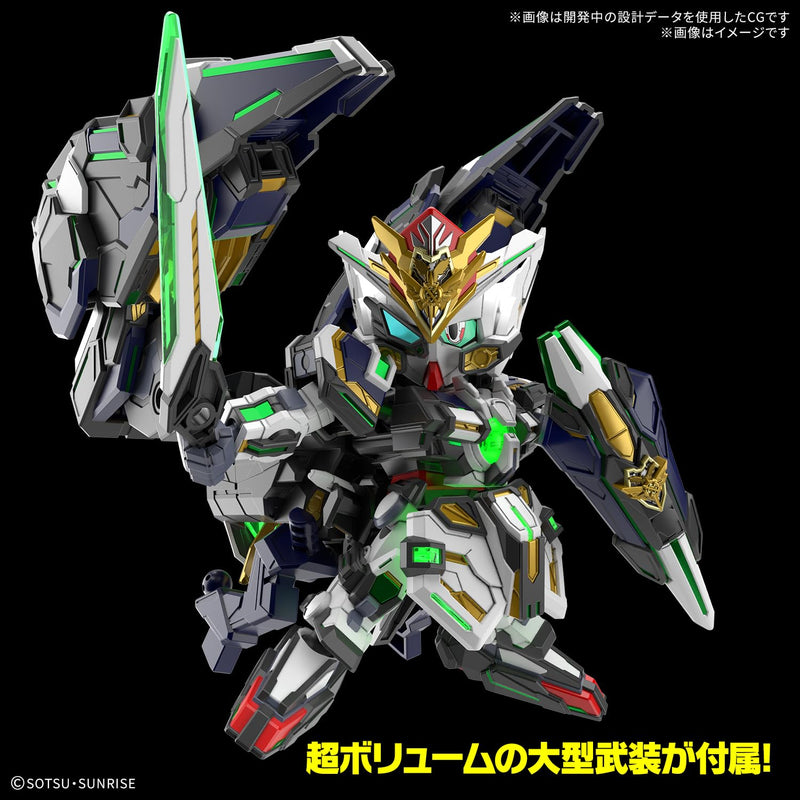 "SD Gundam World Heroes" GF Gundam Astraea Type-B