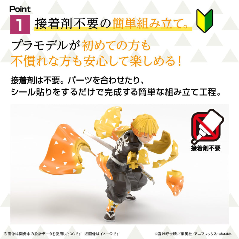 Kimetsu Model "Demon Slayer: Kimetsu no Yaiba" Agatsuma Zenitsu