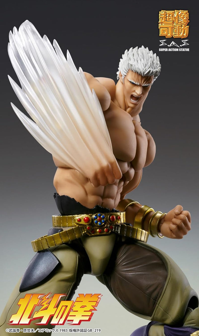 Super Action Statue "Fist of the North Star" Raoh Muso Tensei Ver.