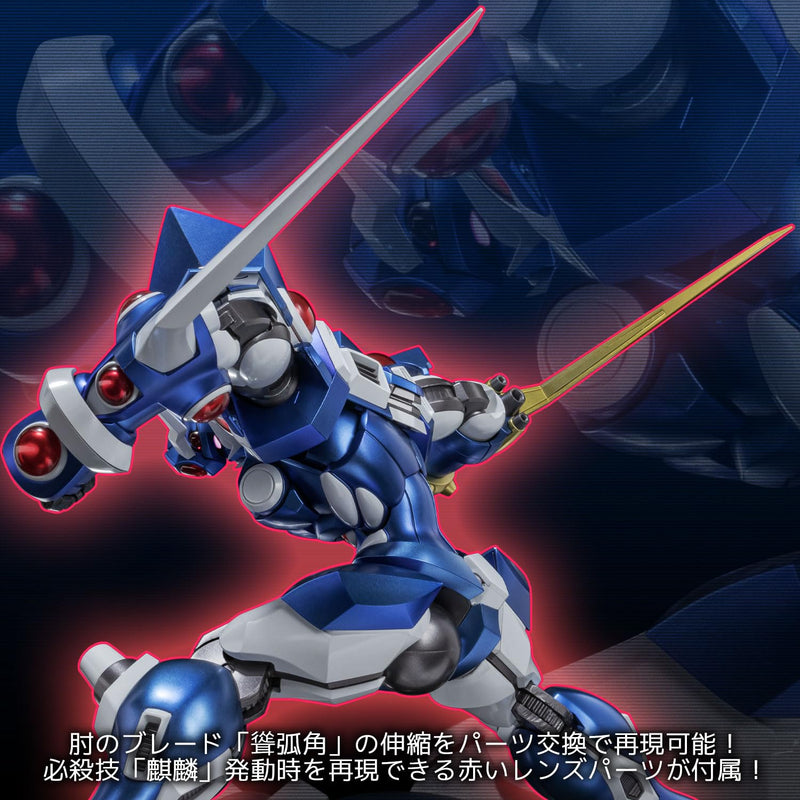 Riobot "Super Robot Wars Original Generation" Soulgain