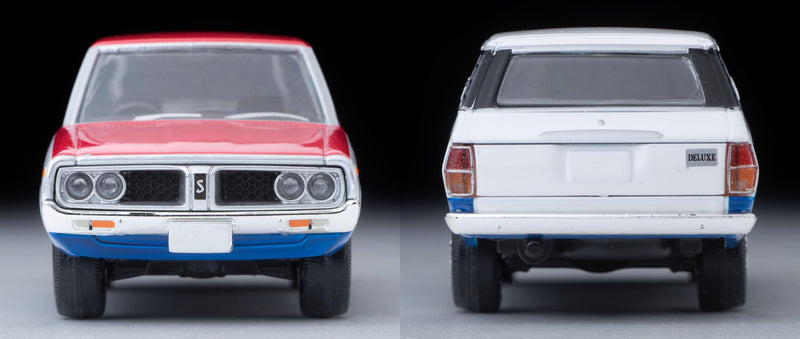 1/64 Scale Tomica Limited Vintage NEO TLV-N54d Nissan Skyline Van 1600 Deluxe (Nissan Service) 1972