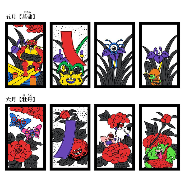 "Dragon Quest" Hanafuda