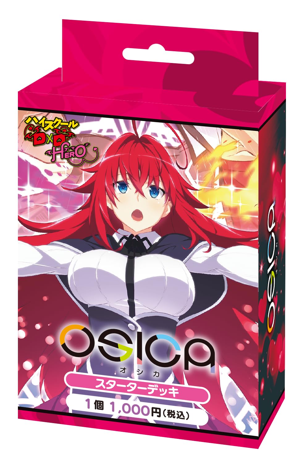 OSICA 