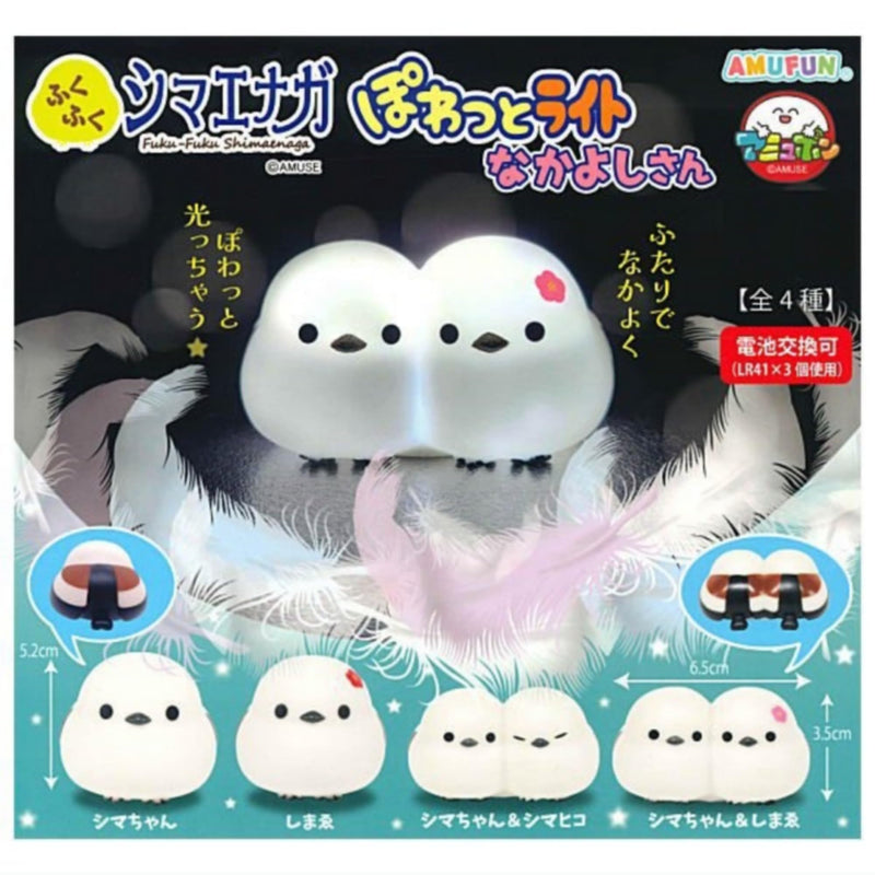 Fuku-Fuku Shimaenaga Powatto Light Nakayoshi-san