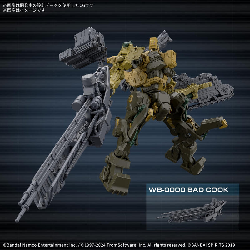 30MM "Armored Core VI: Fires of Rubicon" RaD CC-3000 WRECKER Milk Tooth