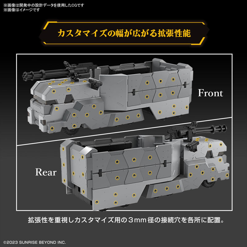 HG 1/72 "AMAIM: Warrior at the Borderline UltraSteel Ogre-Gear" Weapons Set 8