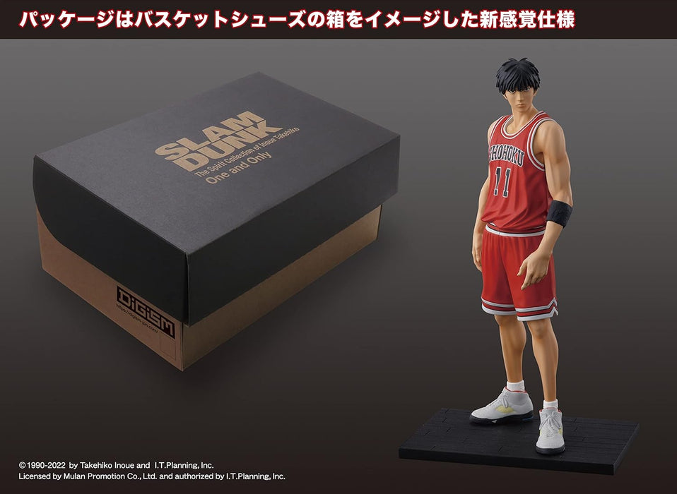 The Spirit Collection of Inoue Takehiko One and Only "Slam Dunk" Rukawa Kaede