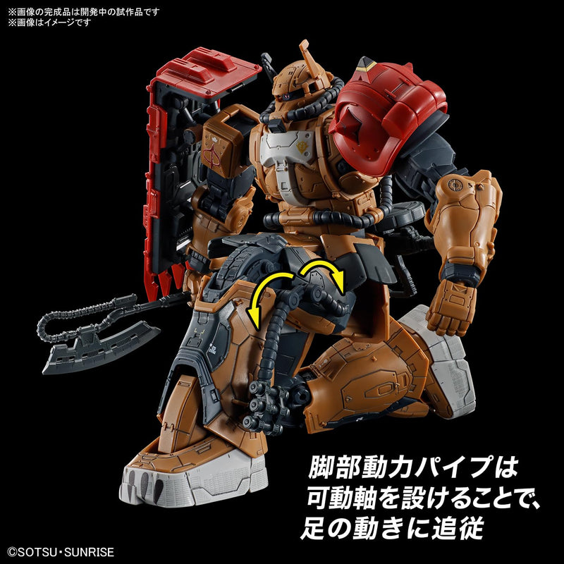 HG 1/144 "Gundam: Requiem for Vengeance" Zaku II F Type Solari (Requiem for Vengeance)