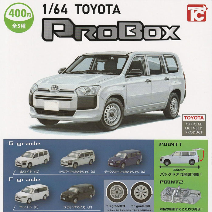 1/64 Toyota Probox
