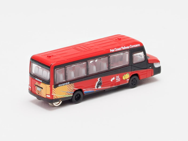 Railway Collection The Bus Collection Asa Coast Railway DMV-933 (Asa Coast Restoration) with Mode Interchange