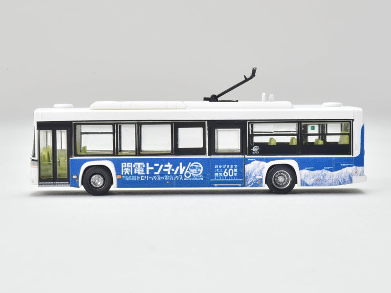 The Bus Collection Kanden Tunnel Electric Bus Bus Opening 60th Anniversary Wrapping