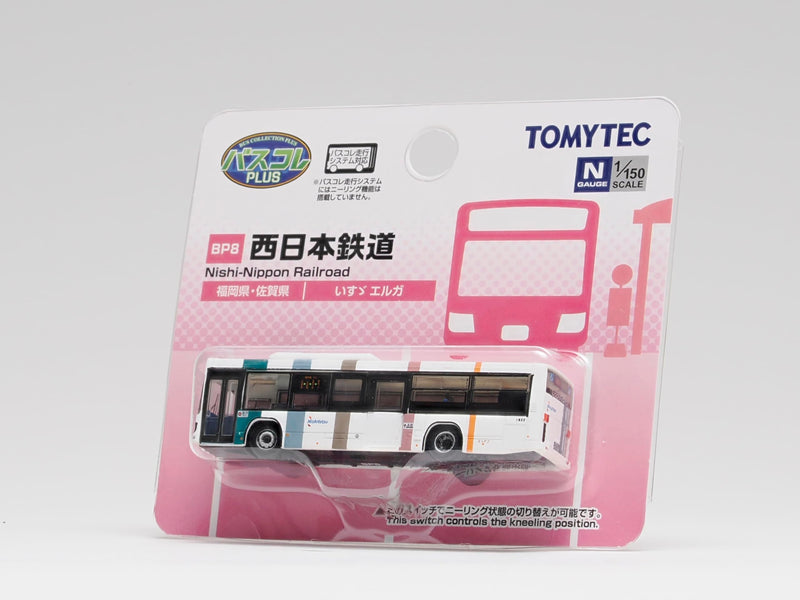 Bus Collection Plus (BP8) Nishi-Nippon Railroad