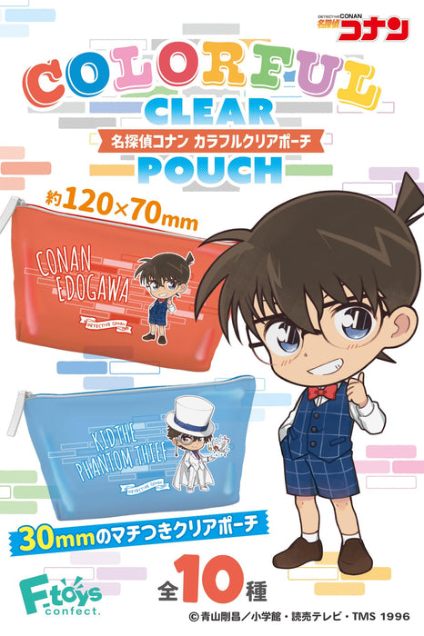 "Detective Conan" Colorful Clear Pouch