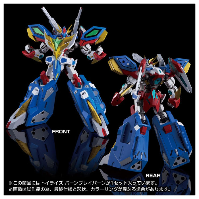 T-SPARK TOYRISE トイライズ バーンブレイバーン 可動フィギュア