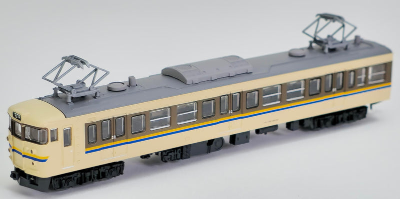 Railway Collection JR 113-3800 Series 2 Car Set A