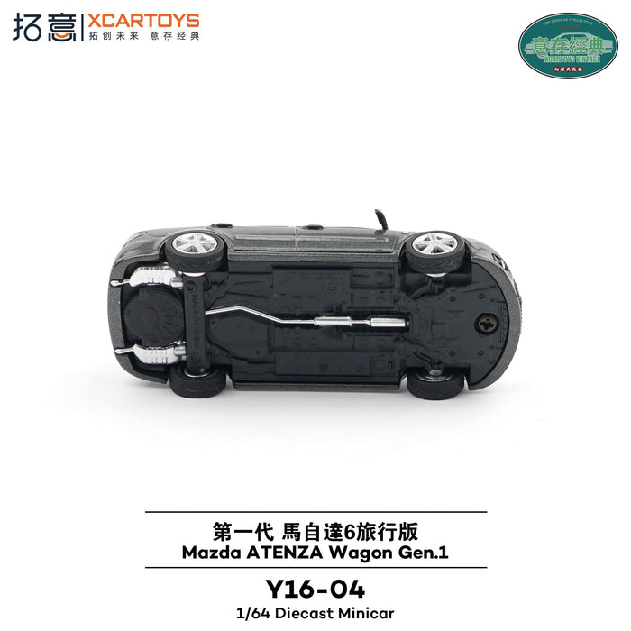 1/64 Mazda Atenza Wagon Gen 1 - Gray