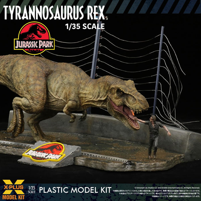 1/35 Scale "Jurassic Park" Tyrannosaurus Rex Plastic Model Kit