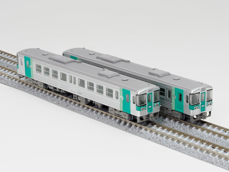 Railway Collection JR 1200 Type 2 Car Set