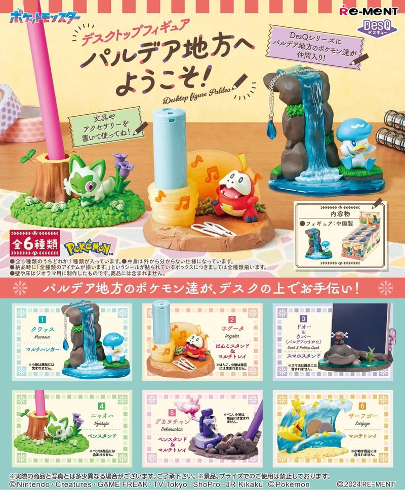 "Pokemon" DesQ Desktop Figure -Welcome to Paldea!-